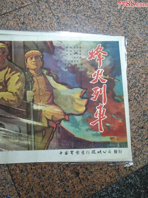 瓦伦西亚理工大学DiplomainEconomics